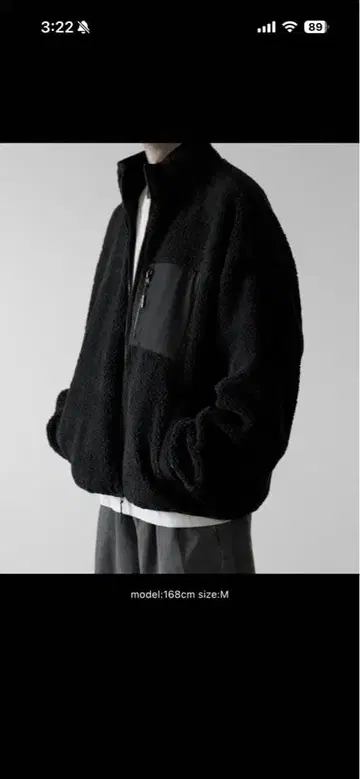 RUUBON 블랙 플리스 자켓 보아 아우터