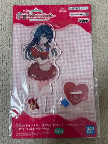 학원 아이돌 마스터 스위트 스트로베리 vol. 츠키무라 테마리