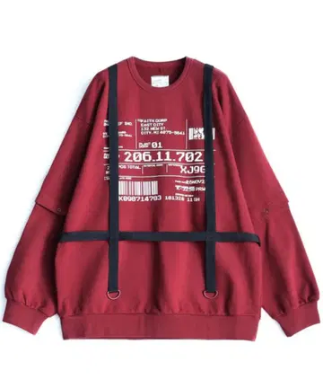 SHAREEF 버건디 트레이닝복 서스펜더 포함