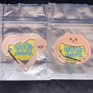 straykids 스키즈 celebrate 카라비너 퍼핌 승민