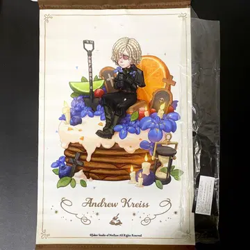 IdentityV 제5인격 벌스데이 생일 기념일 태피스트리 묘수