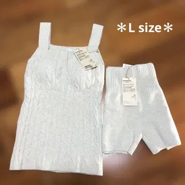 무인*코튼 혼방 복슬복슬 니트 브라 탱크탑 + 오버 팬츠