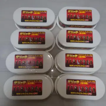 북두의 권 산토리 커피 보스 전 8종 컴플리트