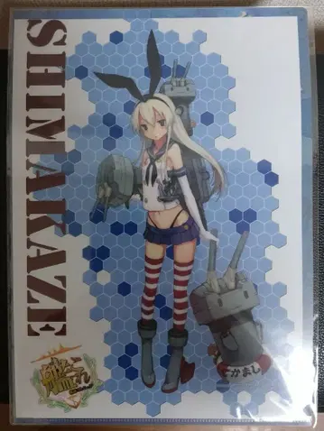 칸코레 클리어 파일 3매