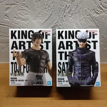 KING OF ARTIST Satoru Gojo TOJIFUSHIGURO