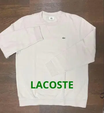라코스테 맨투맨