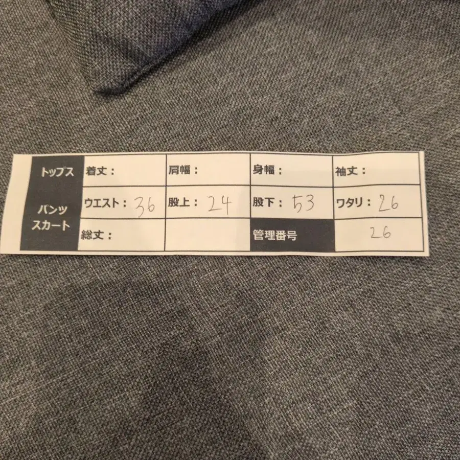 11번째 상품 이미지