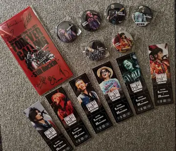 Rockon Social Club 굿즈