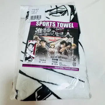 진격의 거인 스포츠 타월 리바이 레드