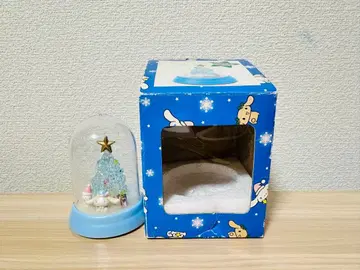 시나몬 클리어 트리