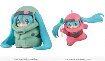 자쿠 인형, 샤아 자쿠 인형 2개 세트 하츠네 미쿠