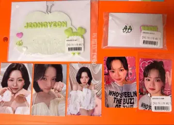 TWICE 온라인 복권 러버 네임 키링 스티커 러버 핀즈 세트