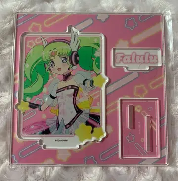 프리파라 파루루 아크릴 스탠드