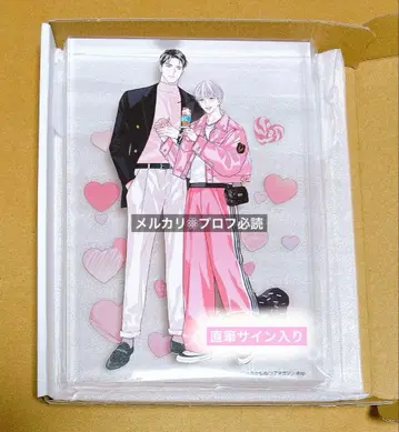 drap 25주년 기념전 친필 사인 아크릴 블록 오시마 카모메