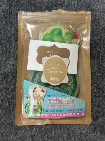 최애를 넣는 그 아이템 니지마루 상점 -Grande- 크림 소다 그린