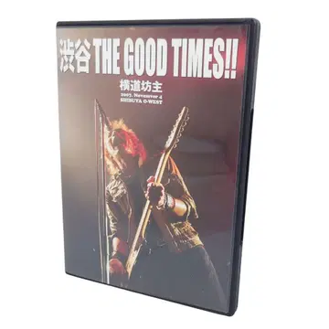 요코미치보즈 시부야 THE GOOD TIMES!! DVD