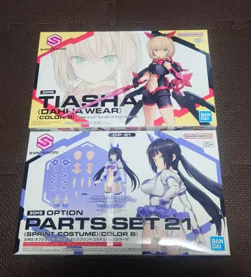 30MS 티어샤 (달리아 웨어) & 옵션 부품 세트 21