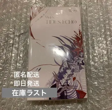 공식 정품 호무라 스크런치 헤어밴드&리본 11