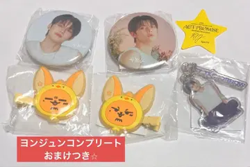 TXT 영준 act tomorrow 캡슐 토이 컴프 헤어 클립