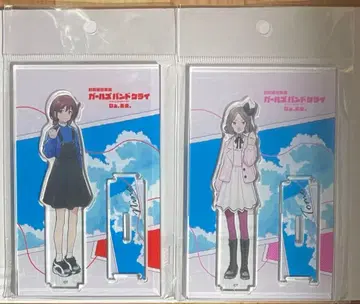 니나 + 토모 나, 미라이. 이어지는 아크릴 스탠드 걸즈밴드크라이 후편