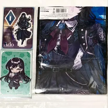 Ado 라운드원 한정판 아크릴 스탠드 학교 축제 머플러 타월 엽서 3