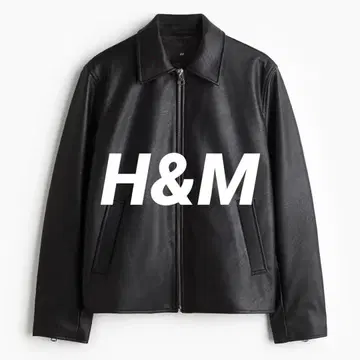 [사이트 완판템] H&M 페이크 가죽 자켓 카라 부착 자켓 블랙 M