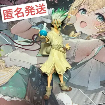 Dr.STONE 조형의 과학 이시가미 센쿠 피규어