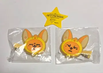 TXT 영준 팬춘 캡슐 토이 헤어 클립