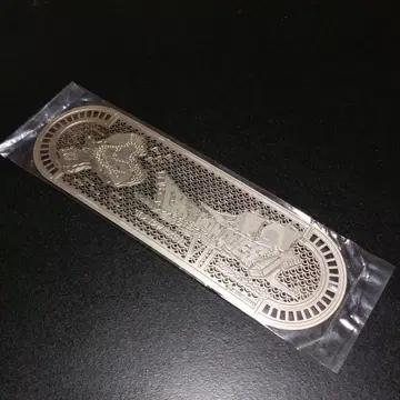 [ V 점프 당선품 ] 드래곤 퀘스트 7 은색 책갈피