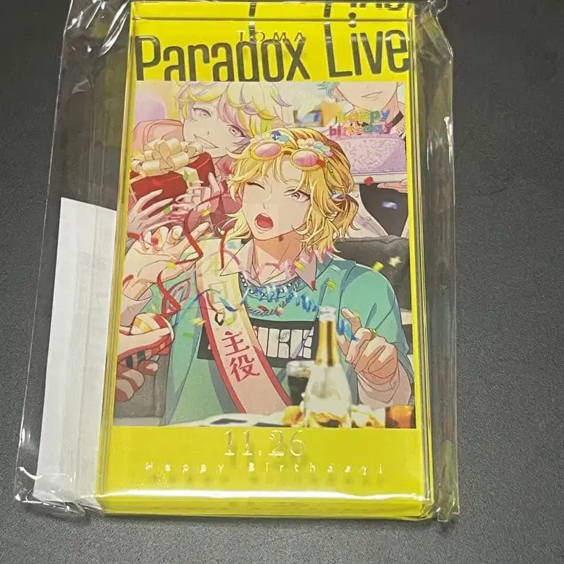 1번째 상품 이미지