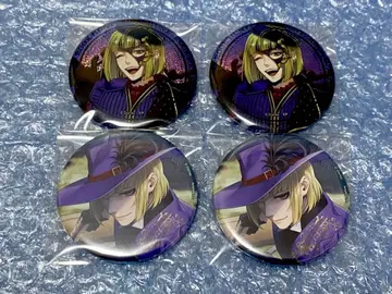 트위스테 루크 AGF 기숙사복 캔뱃지 글로마스 마스커레이드 드레스