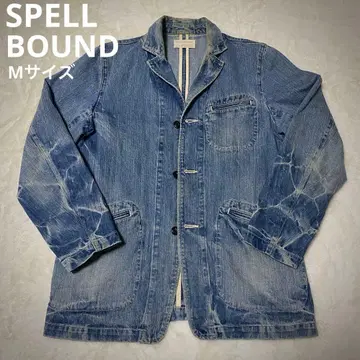 [ 스펠바운드 ] 코지마 도밍고사제 빈티지 가공 데님 자켓 M 사이즈