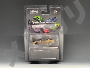 IG 1/64 탑 시크릿 GT-R VR32 매트 골드