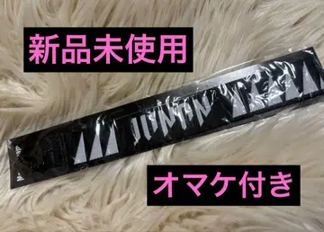 BE:FIRST Mainstream BIG 핸드 스트랩 JUNON