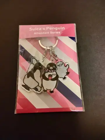 새상품 개봉품 수박펭귄 신칸센 어텐던트 3단 키링