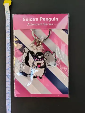 새상품 개봉품 수박펭귄 신칸센 어텐던트 3단 키링