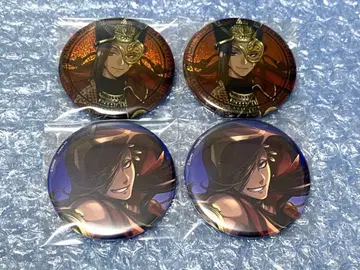 트위스테 자밀 AGF 기숙사복 캔뱃지 글로매스 마스커레이드 드레스