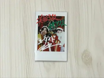 니시코리 크리스마스 폴라로이드 유아이드 마크