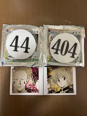 번호판 아크릴 배지 스티커 컬렉션 히소카 크라피카