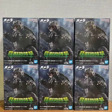 가메라 대괴수 공중결전 괴수 포효격 가메라 (1995) 피규어 6종 세트