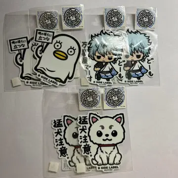 은혼 스티커 2장 세트