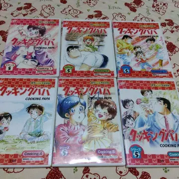 쿠킹파파 DVD 시리즈 5 금요일까지
