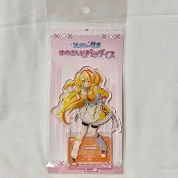 좀비 랜드 사가 니카이도 사키 아크릴 스탠드 저지 메이드