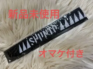 BE:FIRST BIG 핸드 스트랩 SHUNTO