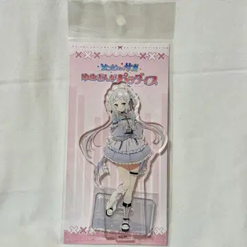 좀비 랜드 사가 콘노 준코 아크릴 스탠드 저지 메이드