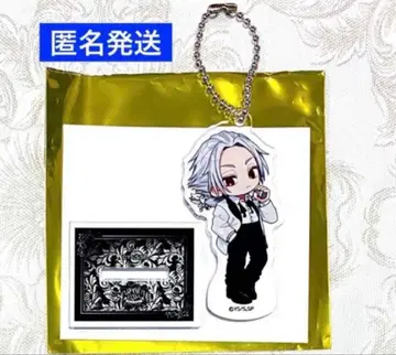 사카모토 데이즈 AMOCAFE 아모카페 아크릴 스탠드 키링 린