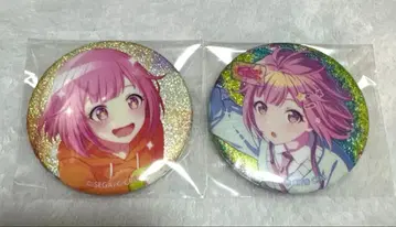 호우 에무 글리터 캔뱃지 2개 세트