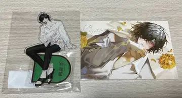 사류의 인습 형제 아크릴 스탠드 사류 네온 네온 특전 SS