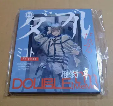 MILGRAM 밀그램 미코토 CD 더블 사인 포함