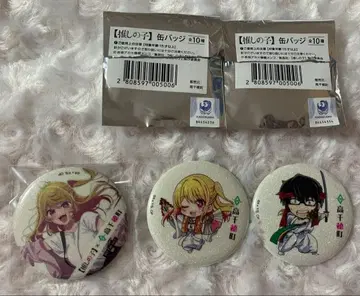 최애의 아이 타카치호 캔뱃지 루비 고로